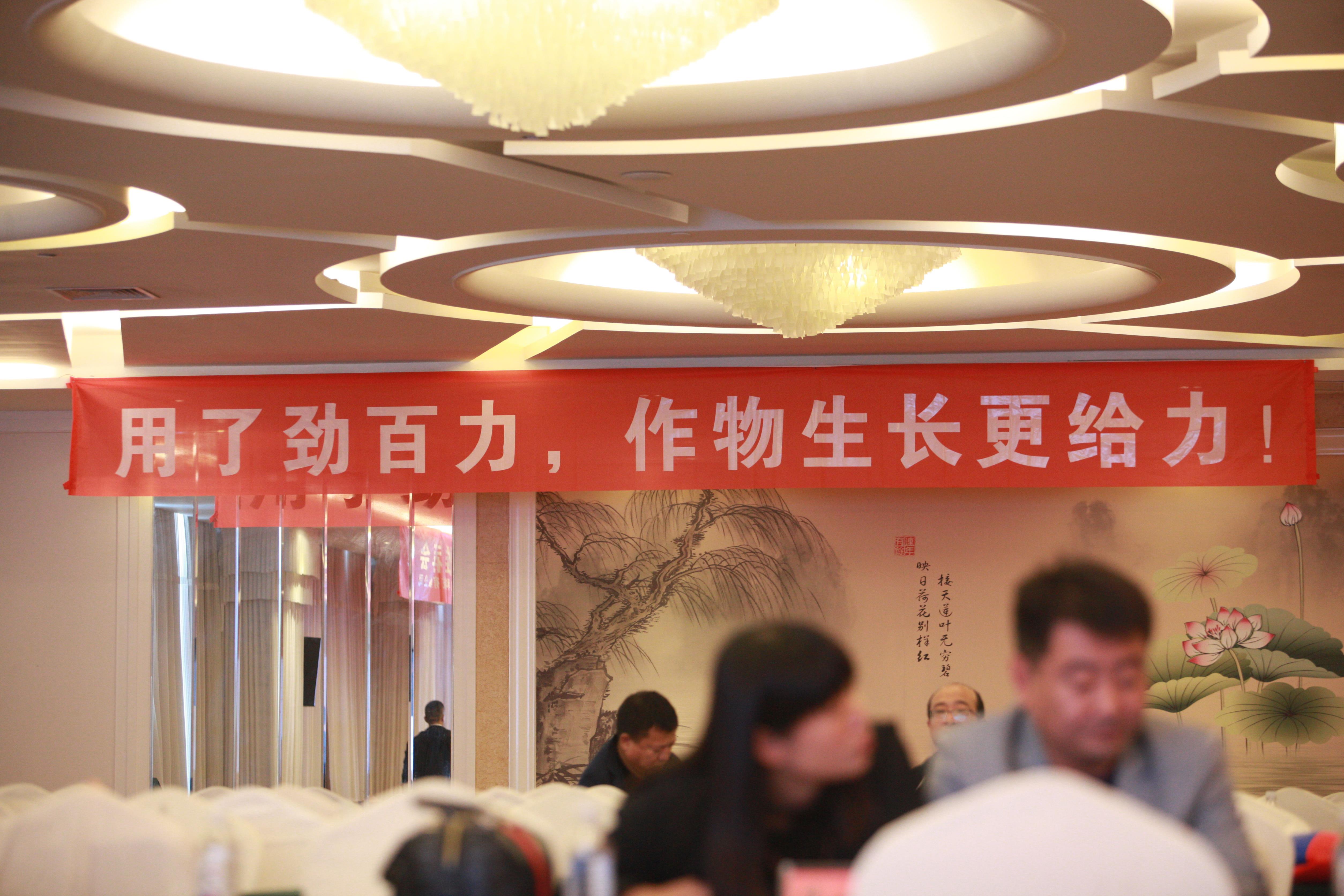 1508828053623964.jpg 標語.jpg