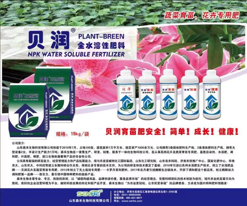 1559180579423518.jpg 微信圖片_20181025153300.jpg