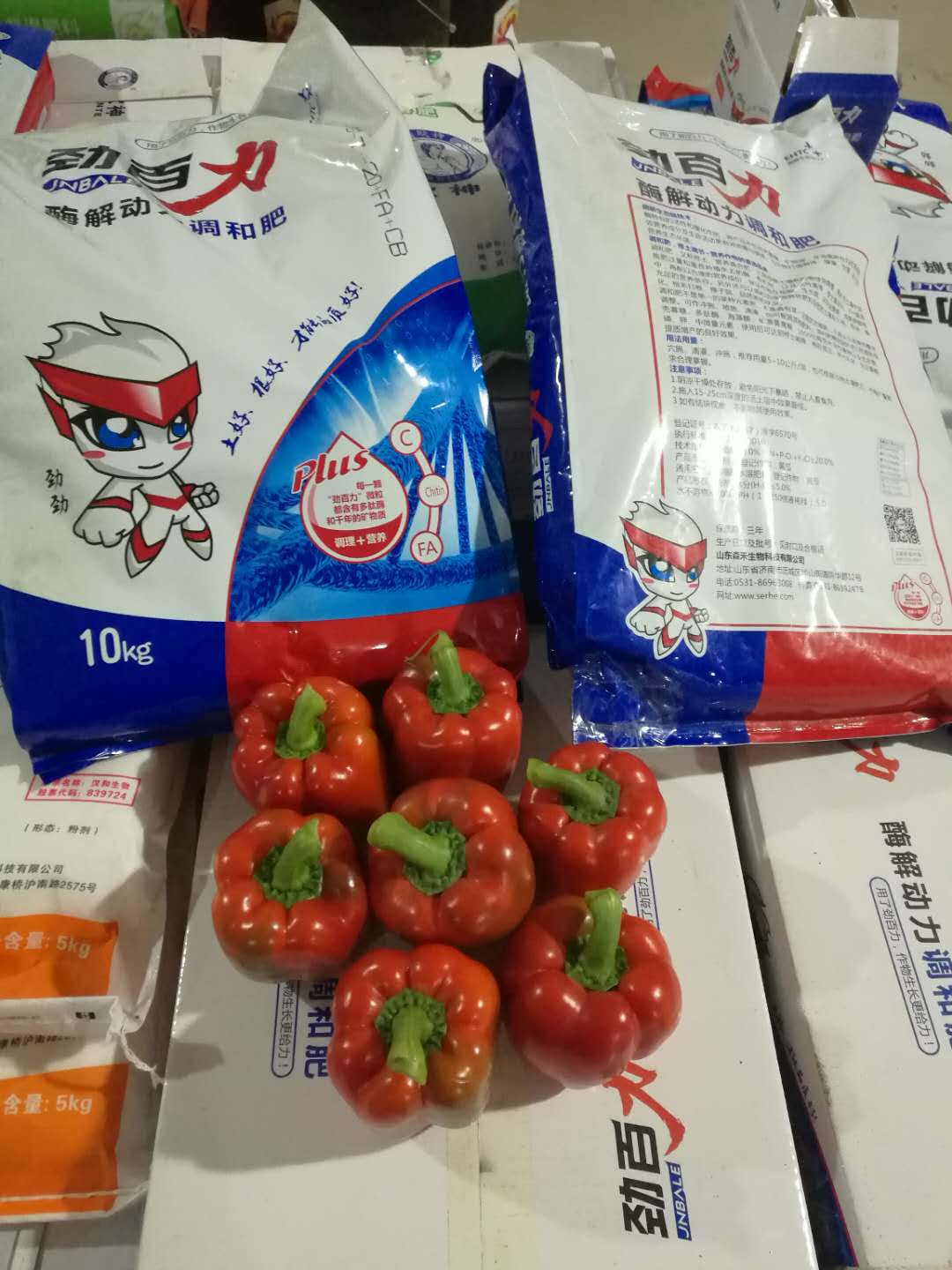 1559187869846650.jpg 微信圖片_20180104173825.jpg