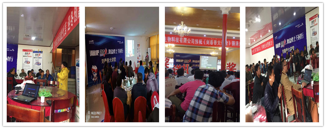 1559200480116960.jpg 大戶 3.jpg